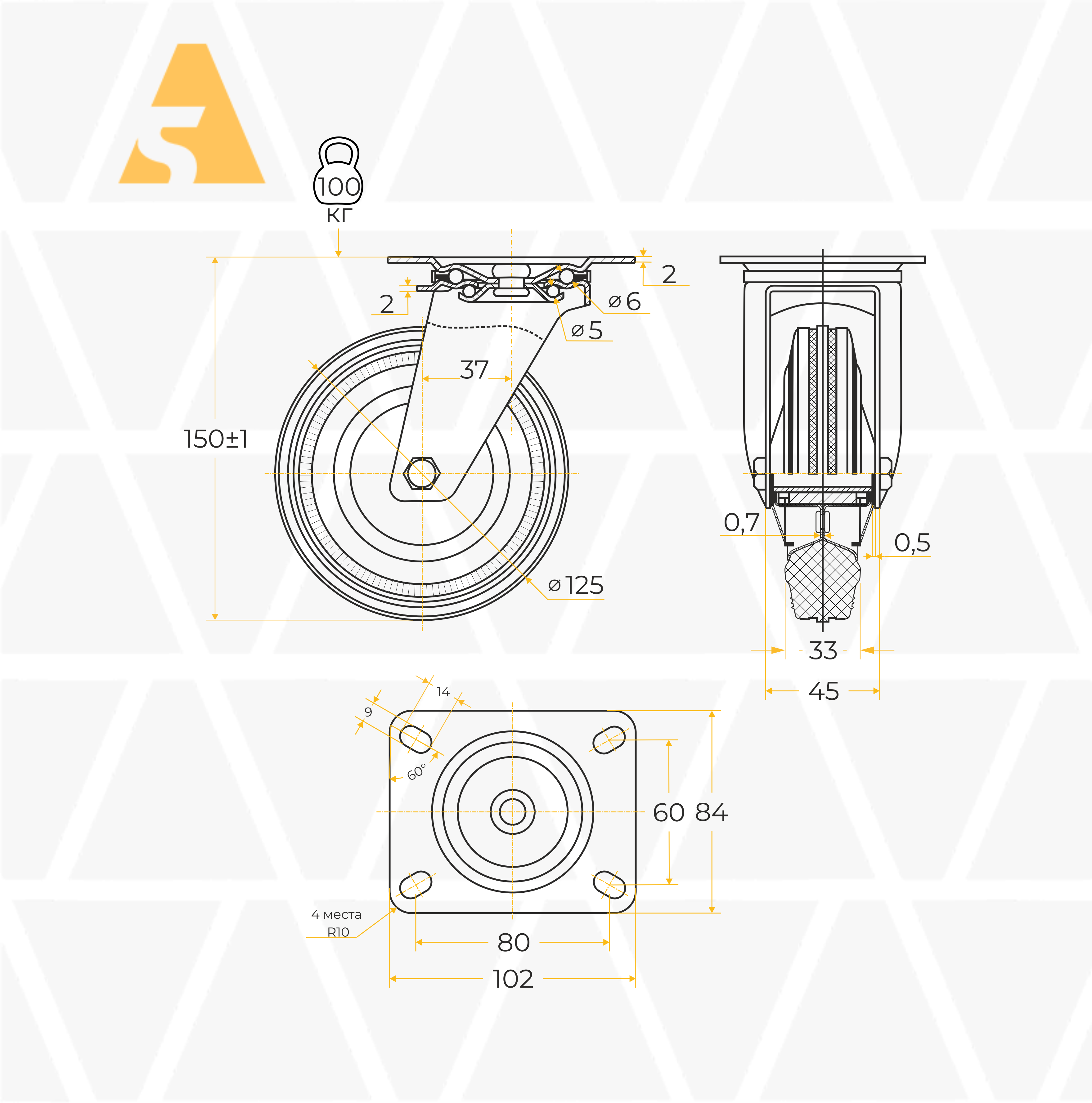 SC 55L - Промышленное колесо 125 мм (площадка, поворотн., черн. рез., роликоподш.,без пыльников)